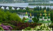 Киев: обзорная экскурсия по городу